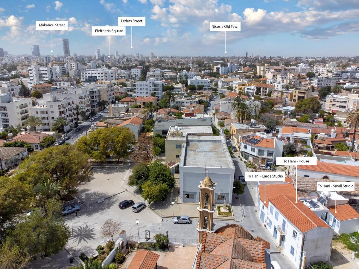 To Hani - Small Studio Nicosia Luaran gambar