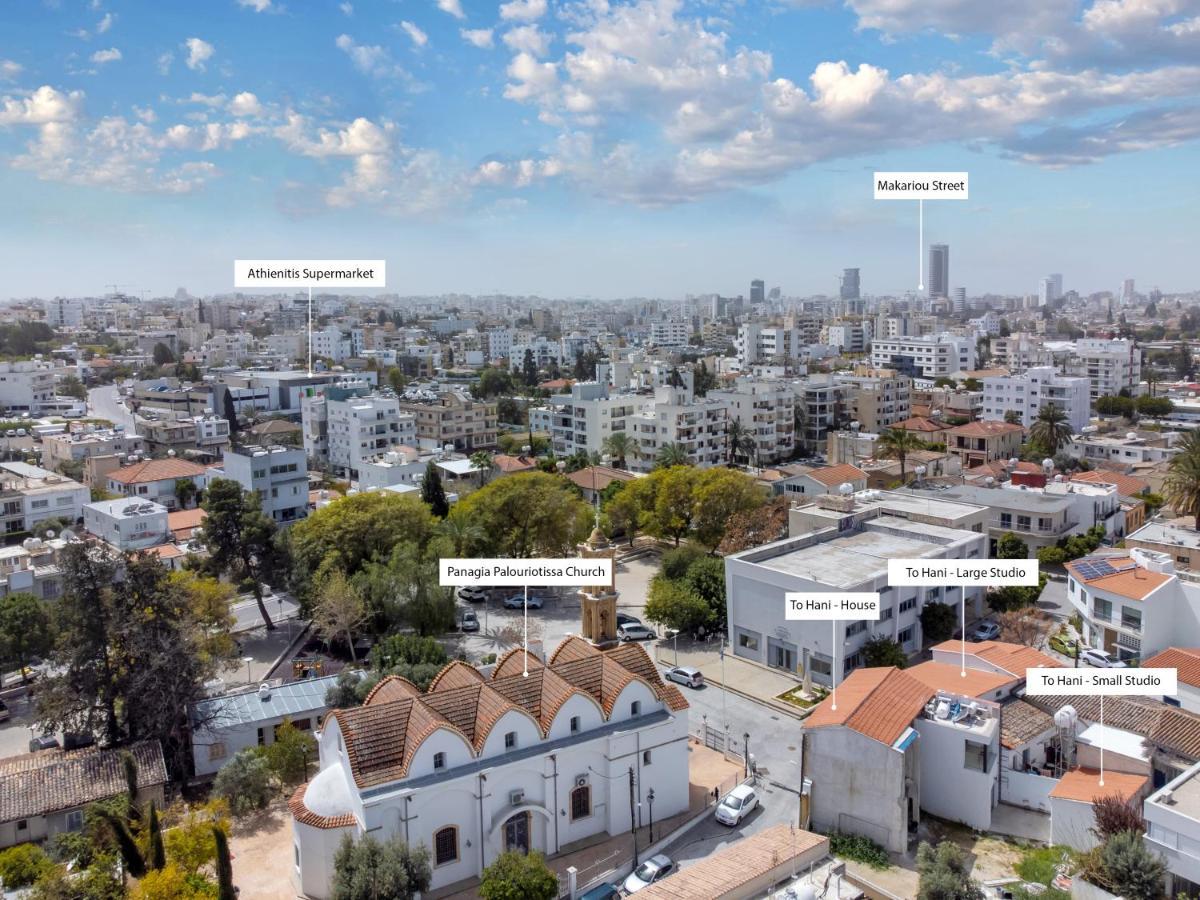 To Hani - Small Studio Nicosia Luaran gambar